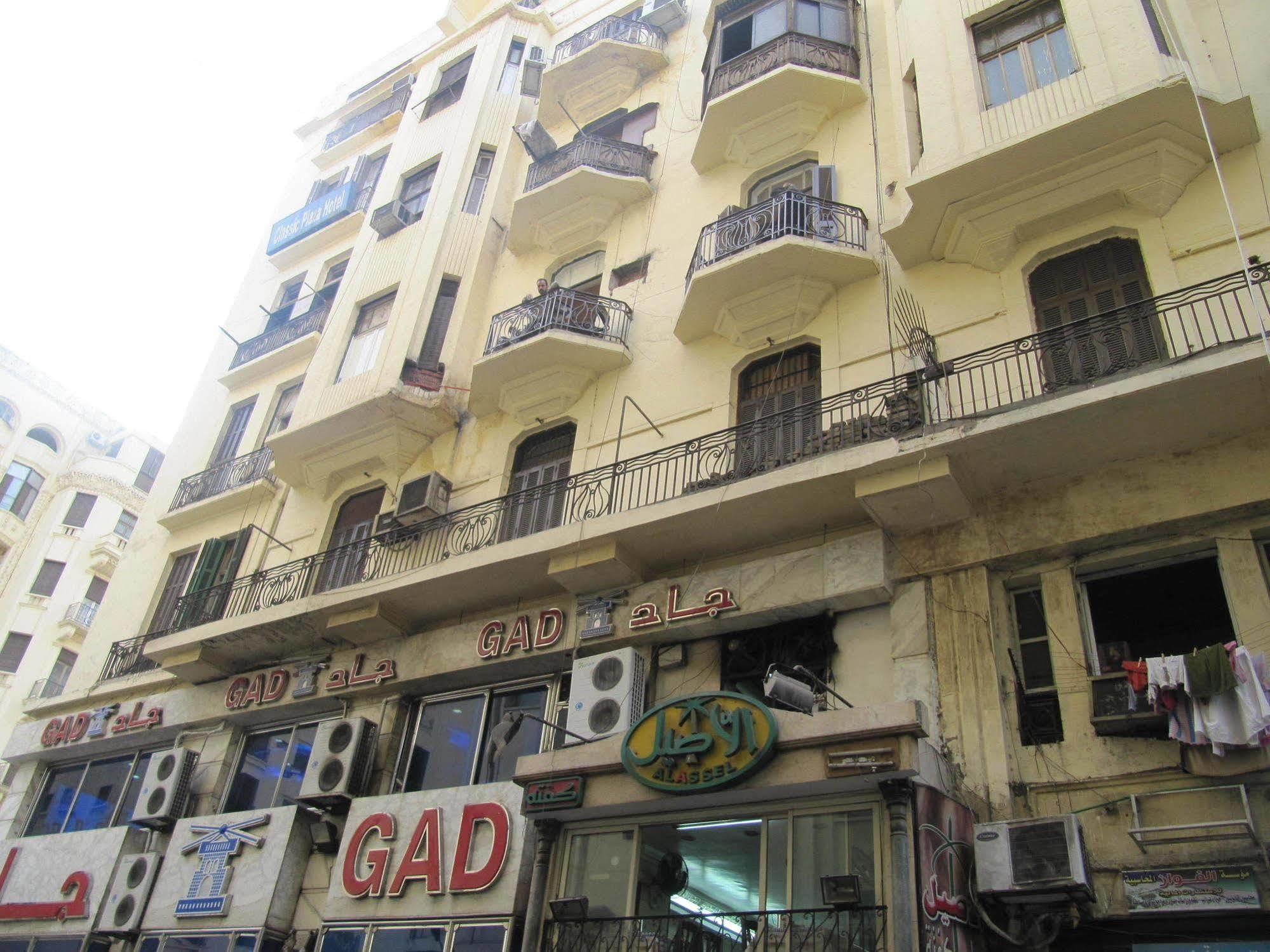 City Plaza Hostel Cairo Exterior foto