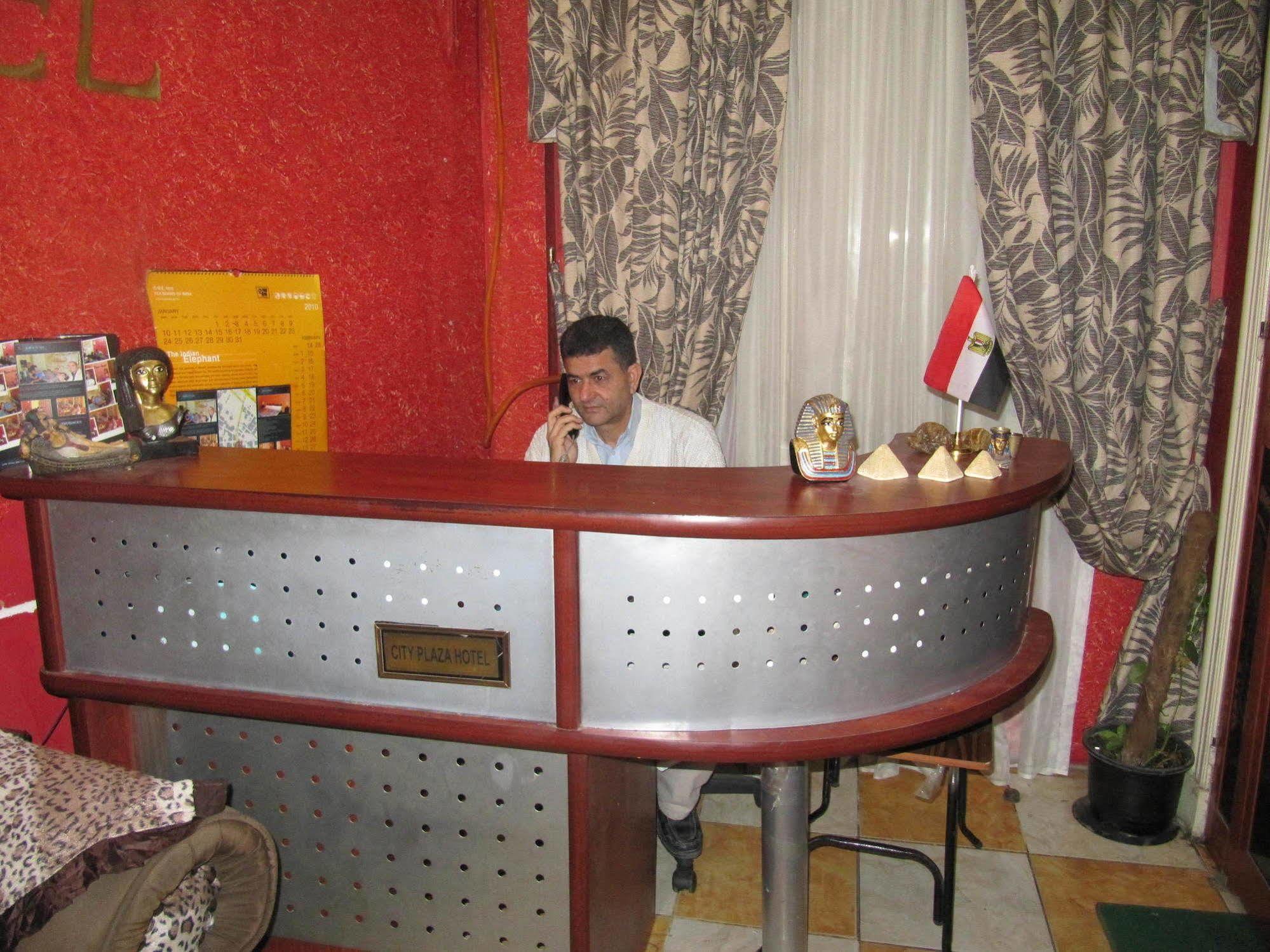 City Plaza Hostel Cairo Exterior foto